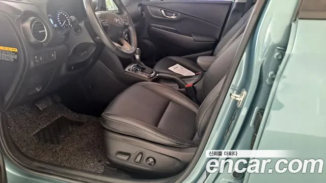 Hyundai Kona id 2690761 из Кореи 7