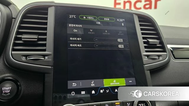 Renault Korea (Samsung) The New QM6 id 4602904 из Кореи 7