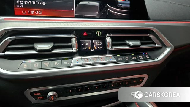 BMW X6 (G06) id 3905115 из Кореи 7