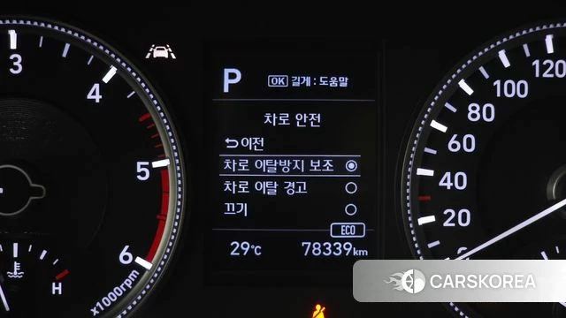 Hyundai Santa Fe TM id 4520659 из Кореи 7