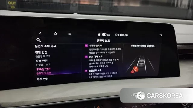 Kia K8 Hybrid id 3453442 из Кореи 7