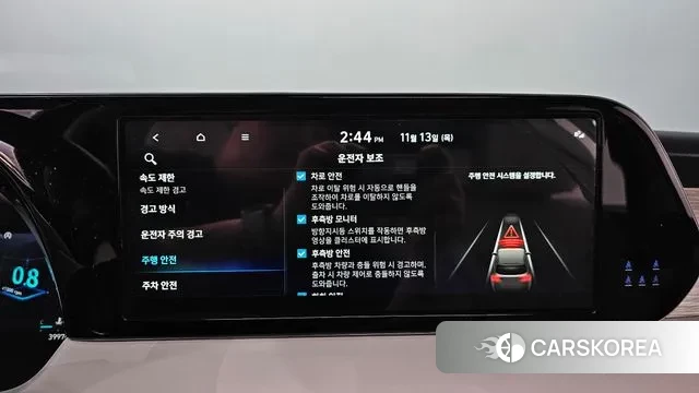 Hyundai The New Palisade id 3360168 из Кореи 7