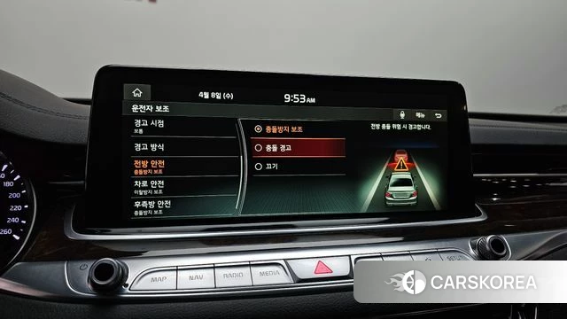 Kia More K9 id 3905553 из Кореи 7