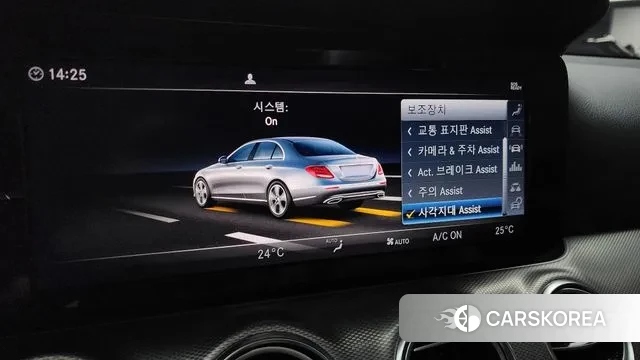 Mercedes-Benz E-Class W213 id 3515084 из Кореи 7