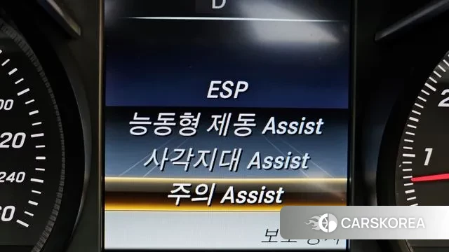 Mercedes-Benz C-Class W205 id 3330725 из Кореи 7