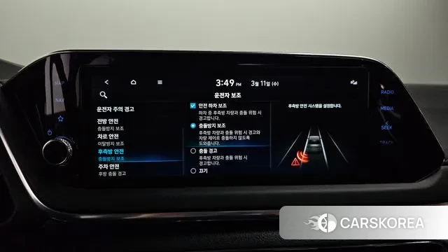 Hyundai Sonata Hybrid (DN8) id 3771403 из Кореи 7