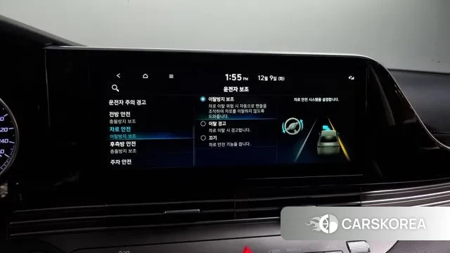 Hyundai The New Grandeur IG id 3458548 из Кореи 7