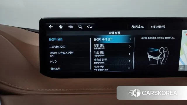 Genesis G80 (RG3) id 3411325 из Кореи 7