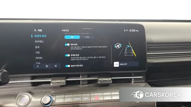 Hyundai Kona (SX2) id 3507435 из Кореи 7