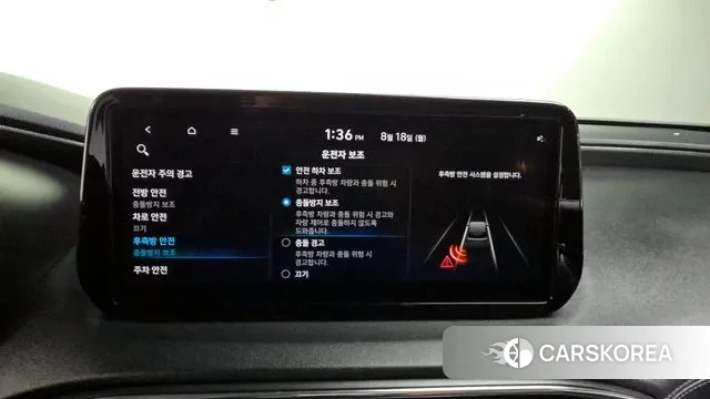 Hyundai The New Santa Fe id 3043603 из Кореи 7