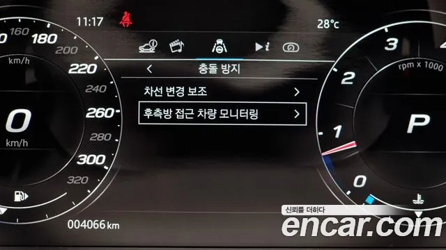 Jaguar F-TYPE id 2852828 из Кореи 7