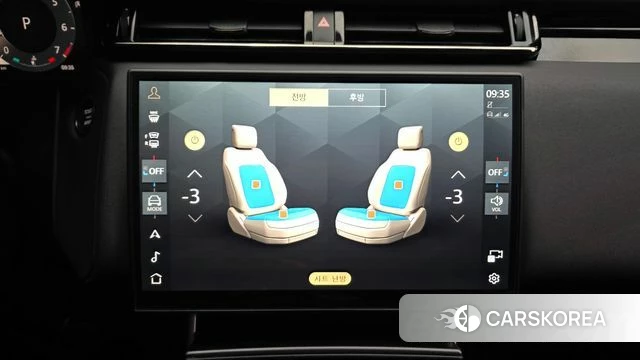 Land Rover Range Rover Velar id 4185557 из Кореи 7