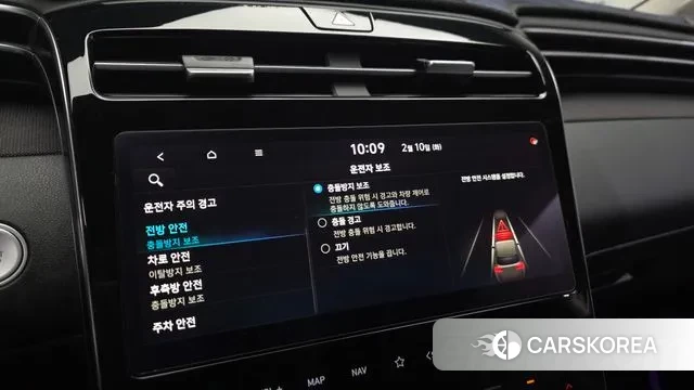 Hyundai Tucson Hybrid (NX4) id 3676482 из Кореи 7