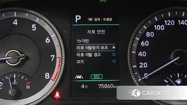 Hyundai Sonata (DN8) id 3576991 из Кореи 7