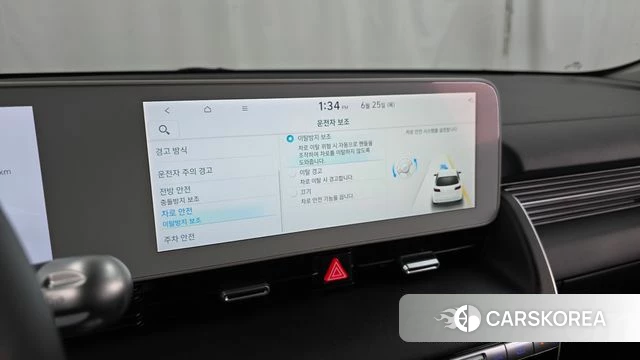 Hyundai Ionic 5 id 4506600 из Кореи 7