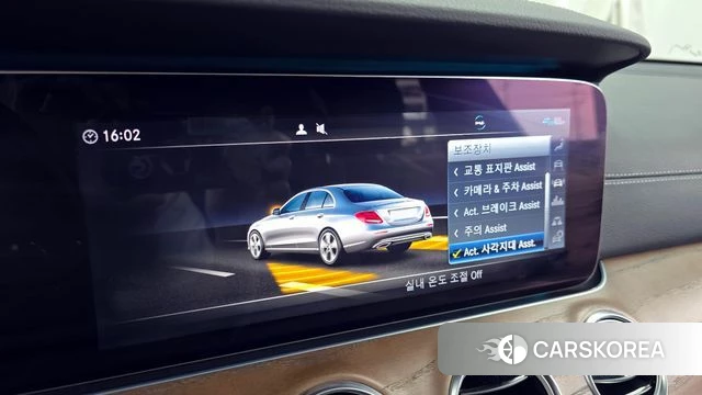 Mercedes-Benz E-Class W213 id 3861025 из Кореи 7