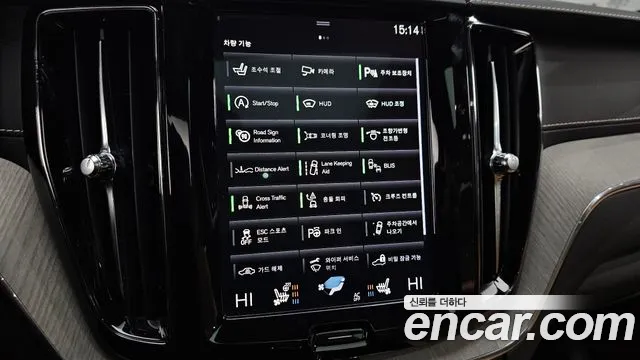 Volvo XC60 second Generation id 2419911 из Кореи 7