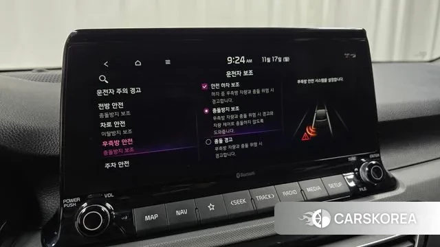 Kia Seltos id 3373058 из Кореи 7