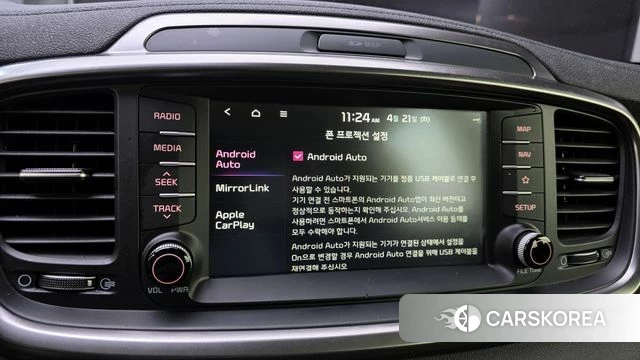 Kia The New Sorento id 4180365 из Кореи 7