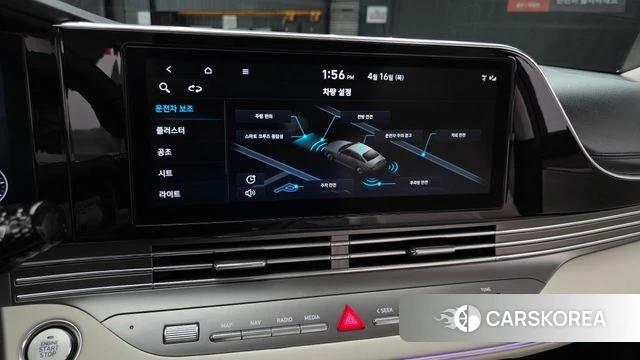 Hyundai The New Grandeur IG id 3953771 из Кореи 7