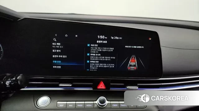 Hyundai The New Avante Hybrid (CN7) id 3629612 из Кореи 7