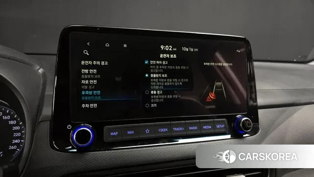 Hyundai The New Kona id 3219486 из Кореи 7