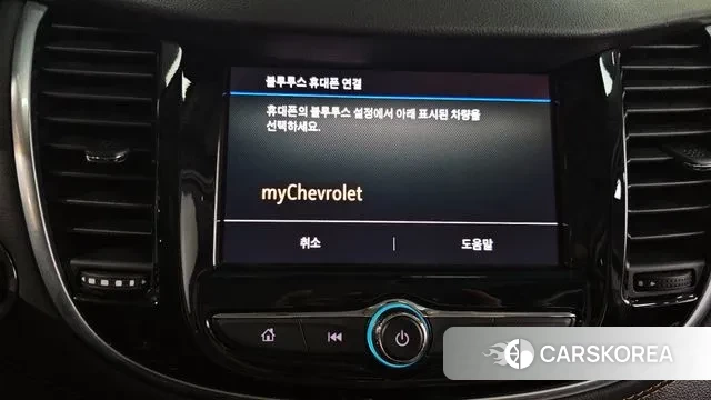 Chevrolet (GM Daewoo) The New Trax id 3655527 из Кореи 7