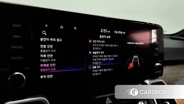 Kia Sorento 4th Generation id 3412392 из Кореи 7