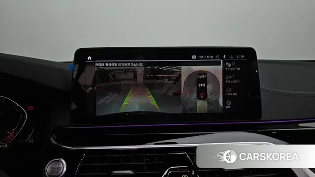 BMW 5 Series (G30) id 3577668 из Кореи 7