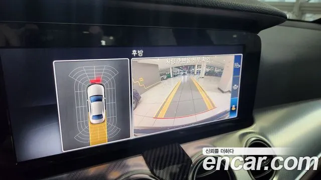 Mercedes-Benz E-Class W213 id 2700685 из Кореи 7