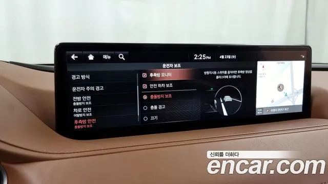 Genesis G80 (RG3) id 2653194 из Кореи 7