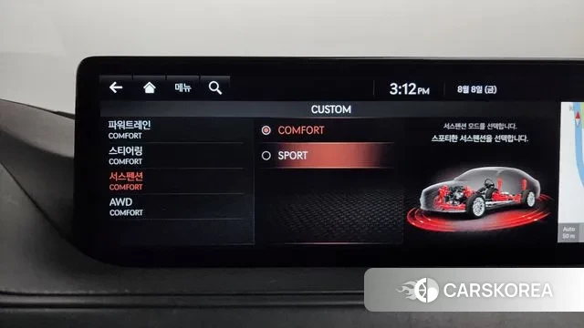 Genesis G80 (RG3) id 3018184 из Кореи 7