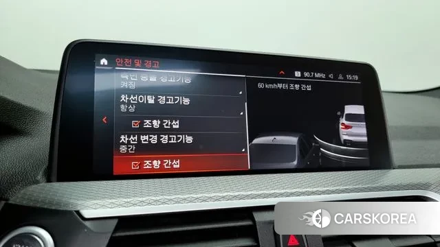 BMW X3 (G01) id 3412230 из Кореи 7