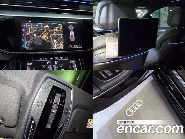 Audi A8 (D5) id 2822660 из Кореи 7