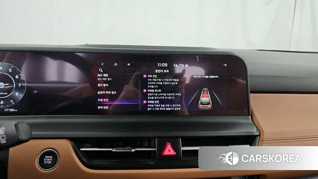 Kia The New Seltos id 4515903 из Кореи 7