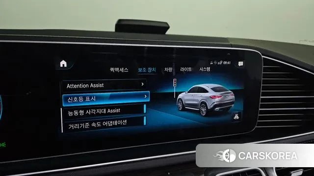 Mercedes-Benz GLE-Class W167 id 3567089 из Кореи 7