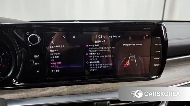 Kia K5 3rd generation id 3402600 из Кореи 7