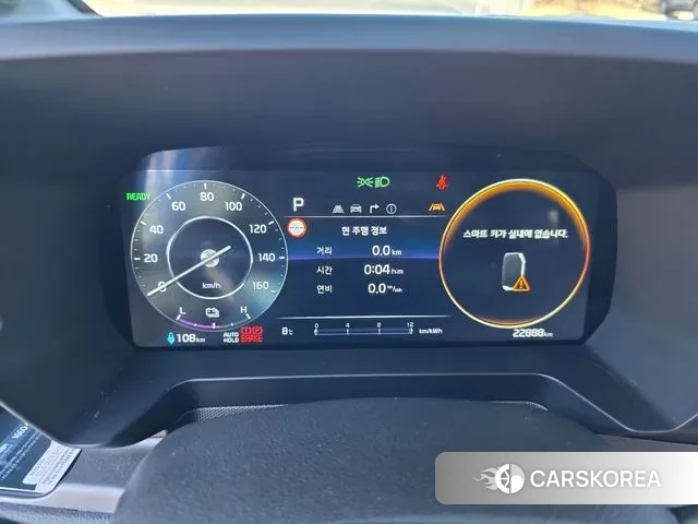 Kia The New Kia Ray EV id 3674776 из Кореи 7