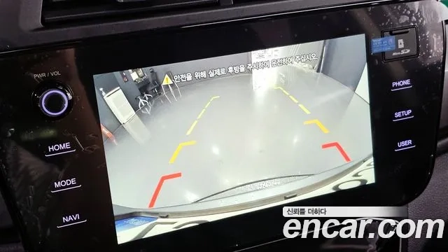 Ssangyong The New Tivoli Air id 2862514 из Кореи 7