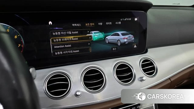 Mercedes-Benz E-Class W213 id 3852747 из Кореи 7