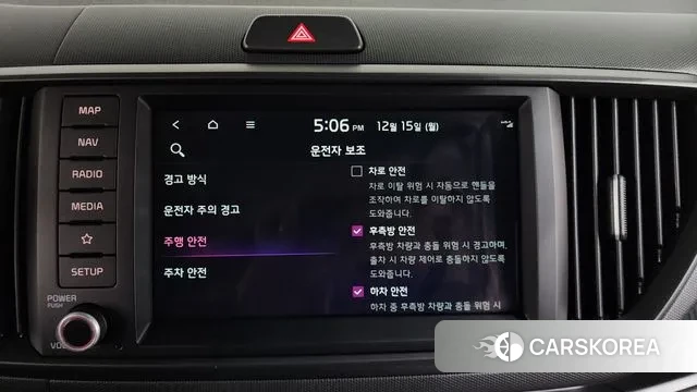 Kia The New Kia Ray id 3477241 из Кореи 7