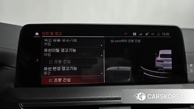 BMW X4 (G02) id 3468567 из Кореи 7