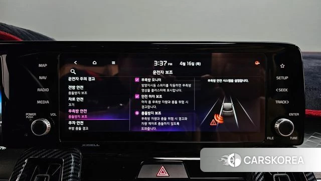 Kia Sorento 4th Generation id 3954561 из Кореи 7