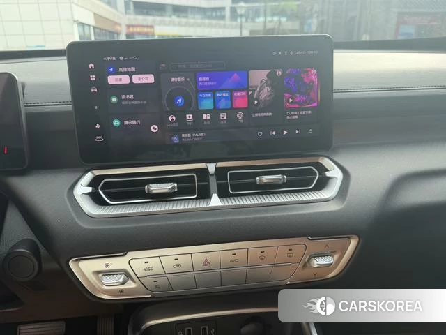 Haval H5 id 4215562 из Китая 7