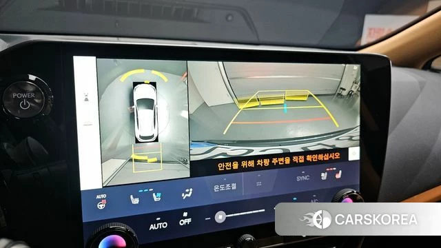 Lexus NX350h Second generation id 3864157 из Кореи 7