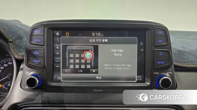 Hyundai Kona id 3728065 из Кореи 7