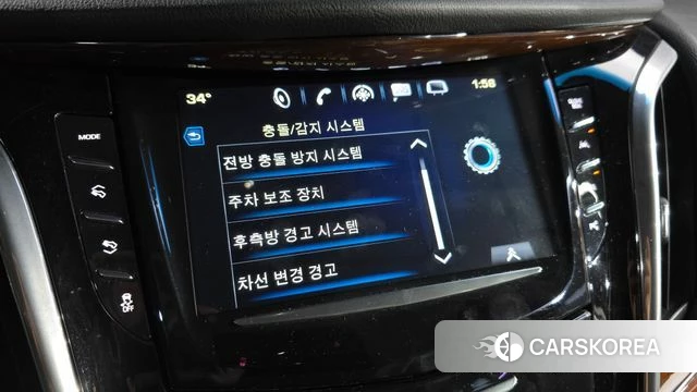 Cadillac Escalade id 4587289 из Кореи 7