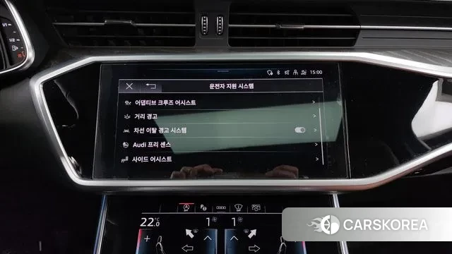 Audi A6 (C8) id 3482847 из Кореи 7