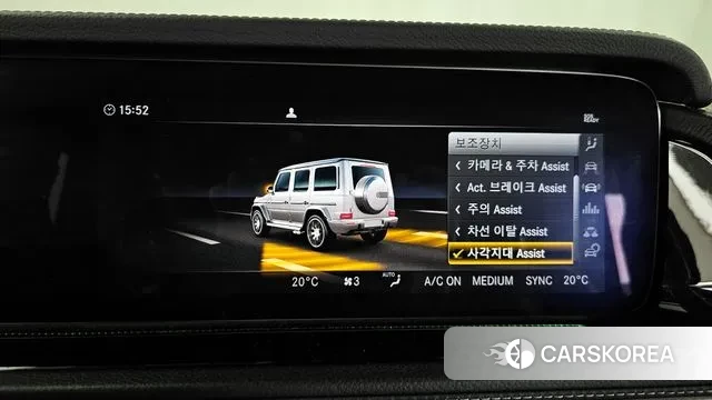 Mercedes-Benz G-Class W463b id 2999679 из Кореи 7