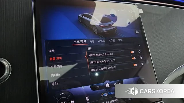 Mercedes-Benz EQS V297 id 3503222 из Кореи 7